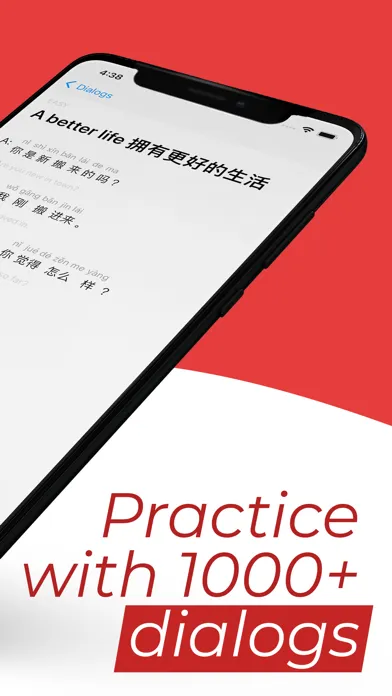 Domino Chinese Screenshots