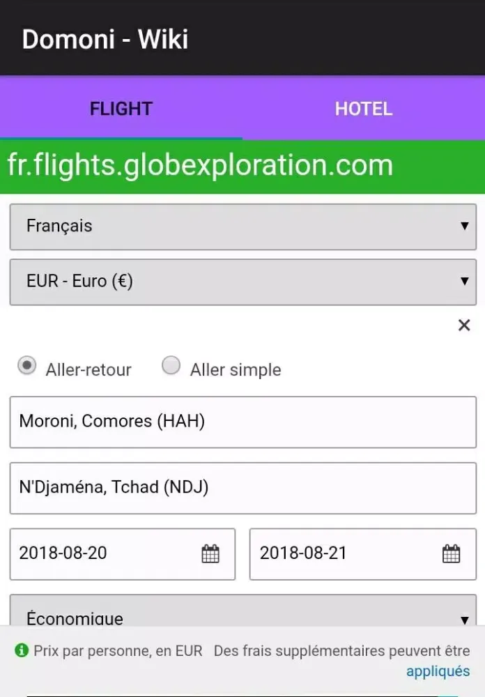 Domoni - Wiki Screenshots