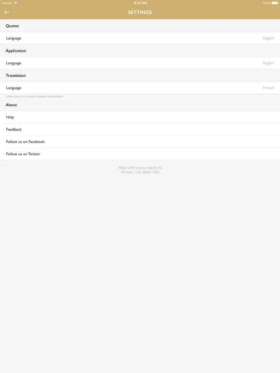 Qisdom iPad Screenshots