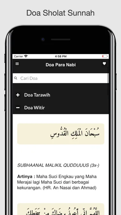 Do'a dan Dzkir Setelah Sholat Screenshots