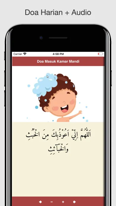 Do'a dan Dzkir Setelah Sholat Screenshots