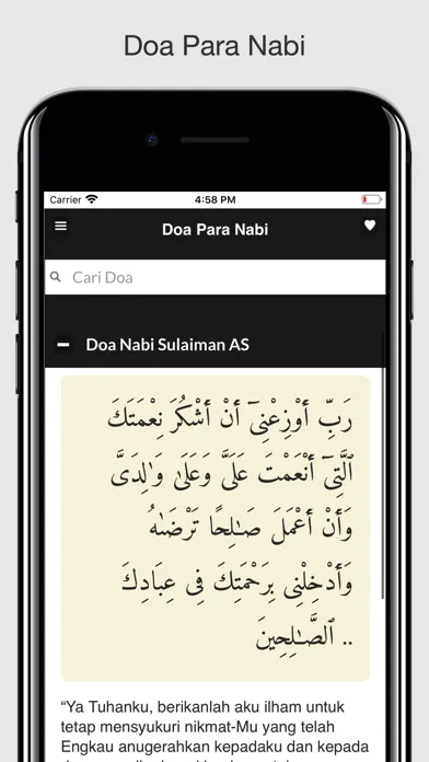 Do'a dan Dzkir Setelah Sholat Screenshots