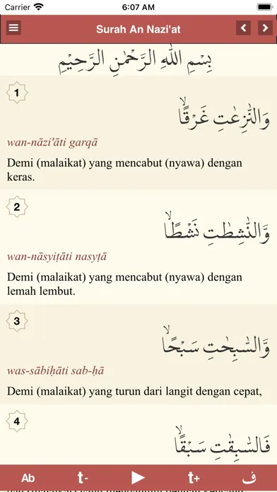 Tangkapan skrin Juz Amma MP3 Offline