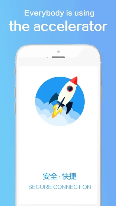 ภาพหน้าจอของ VPN-stable vpn,one key connect