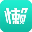 懒宝-寄快递、查快递