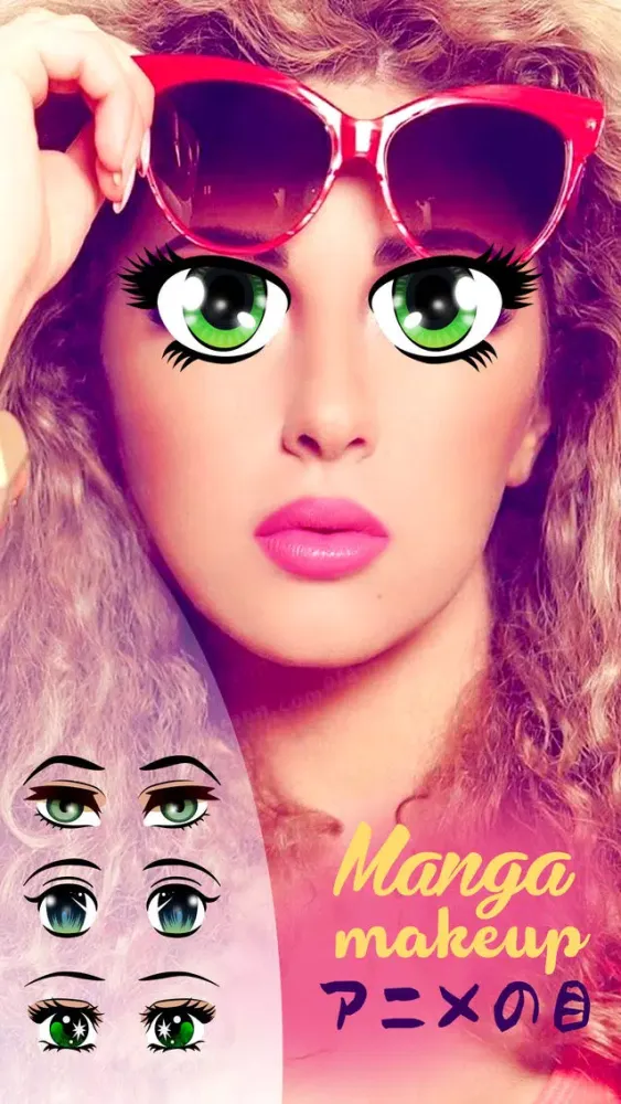 Captures d'écran de Manga and Anime Cartoon Eyes Picture Frames Editor