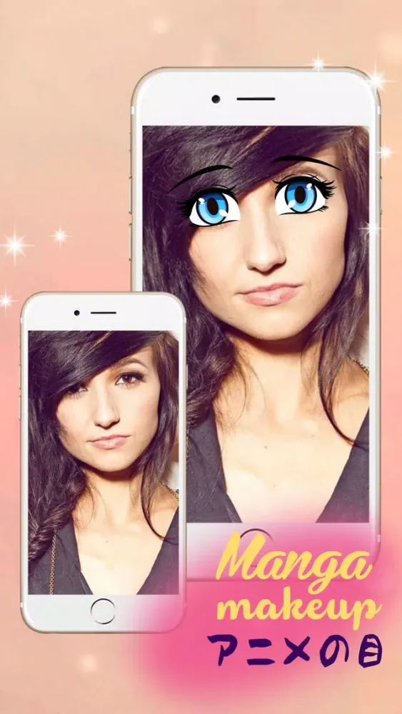 Captures d'écran de Manga and Anime Cartoon Eyes Picture Frames Editor