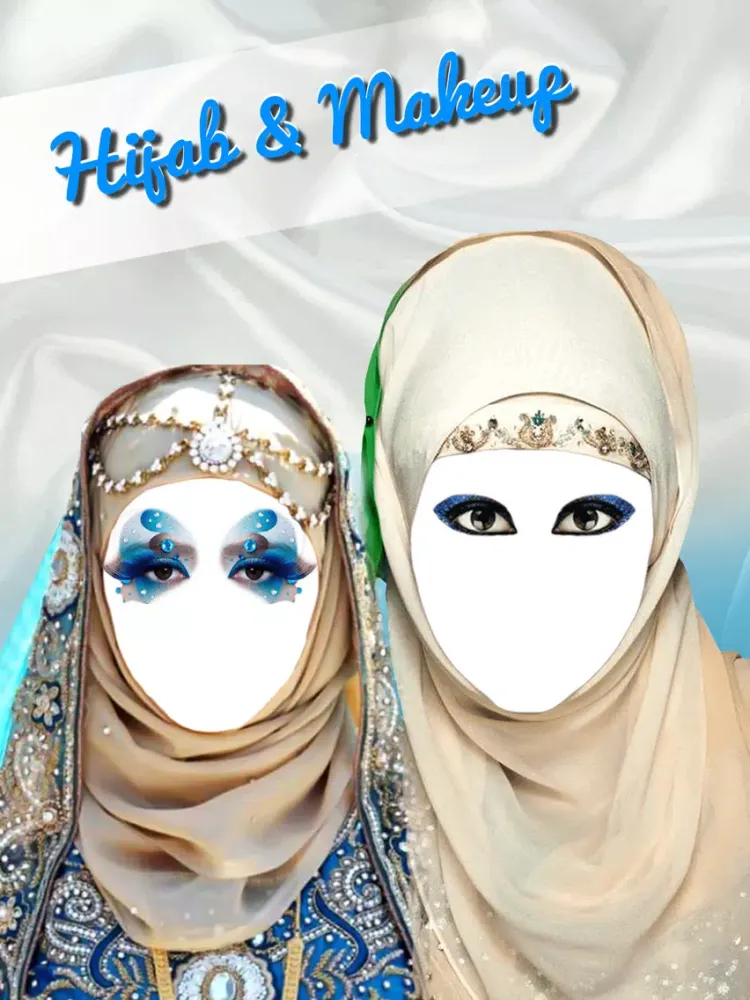 تصاویر Hijab Style.s & Makeup Frame.s - Muslim Dress Up iPad 