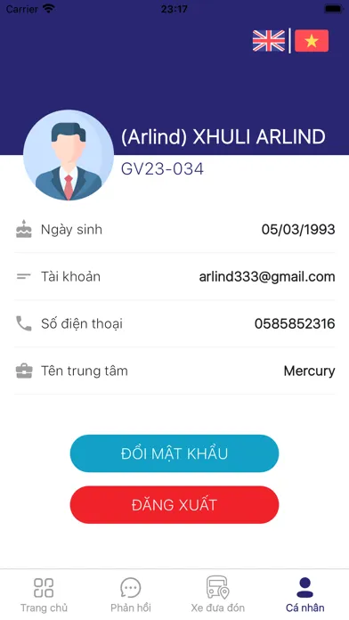 Mercury Edu স্ক্রিনশট
