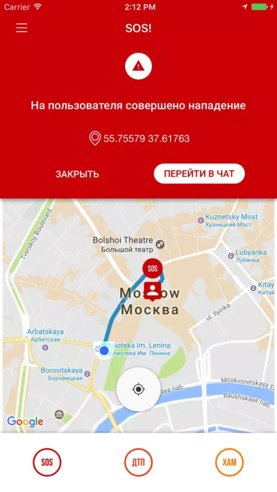 Ảnh chụp màn hình của DOZOR.CiTY