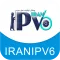 درگاه IPv6