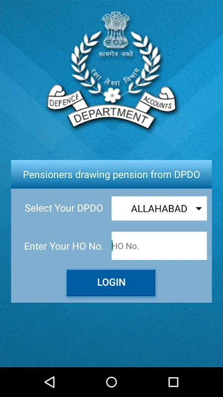 Defence Pension Info سکرین شاٹس