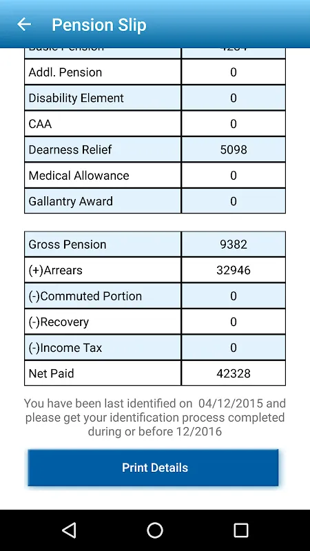Defence Pension Info سکرین شاٹس