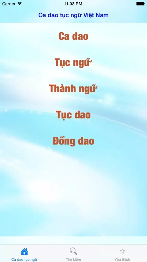 Tangkapan layar Ca dao tục ngữ
