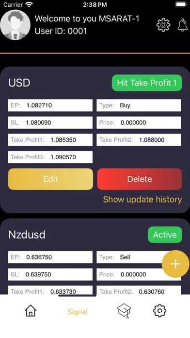 Trade Masters应用截图