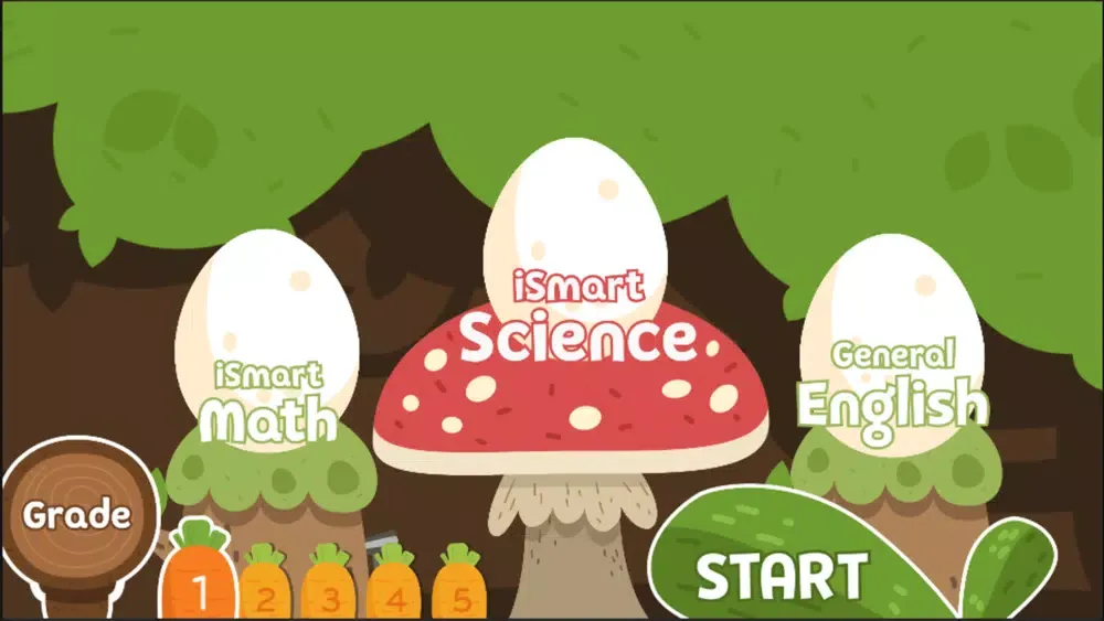 صور iSMART+
