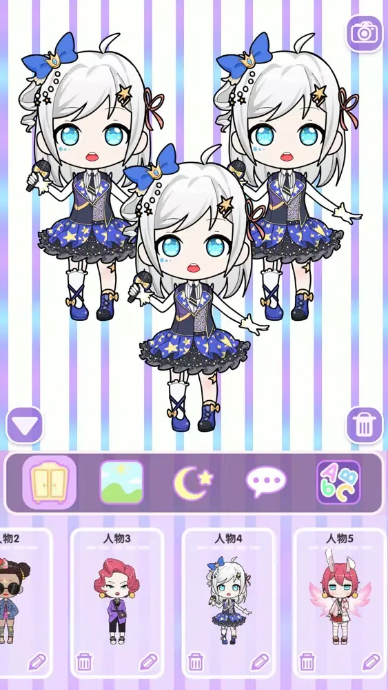 Vlinder Doll - Dress Up Game Screenshots