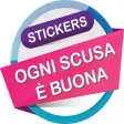 Ogni scusa è buona
