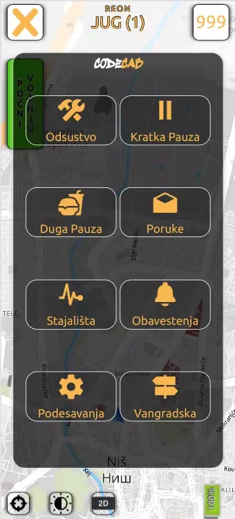 CodeCab Driver سکرین شاٹس
