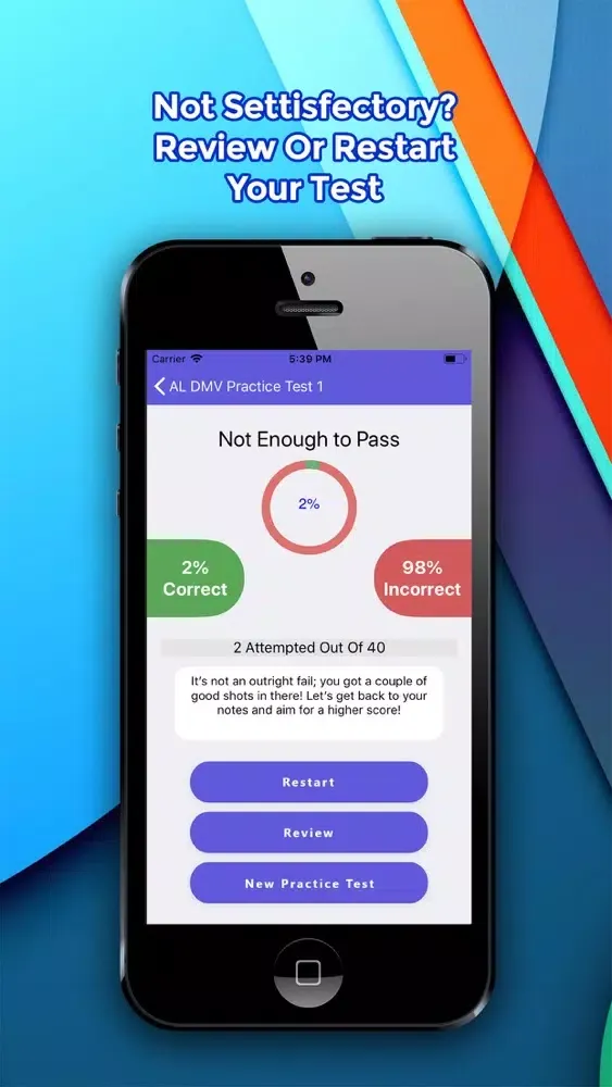 ภาพหน้าจอของ DMV Permit Practice Test