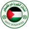 امتحان التؤوريا في فلسطين