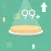 Level Up Button