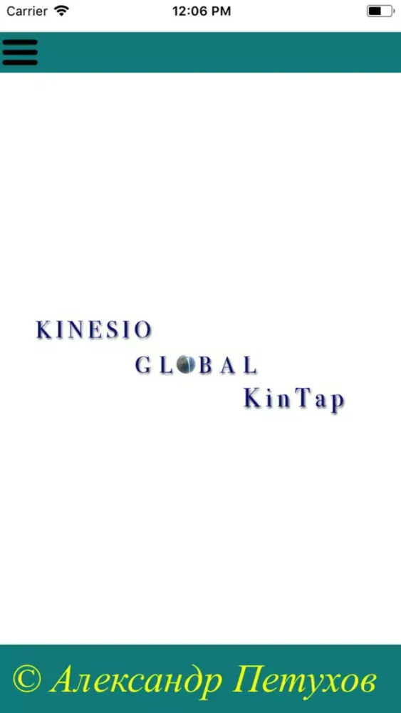 Screenshot di KGKinTap
