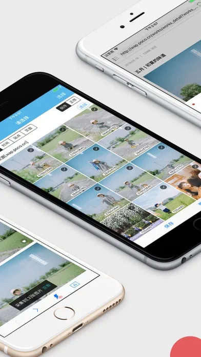 Tangkapan layar Image Hunter-collecter&browser