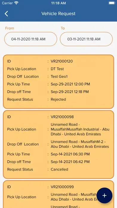 تصاویر ESI-VBS