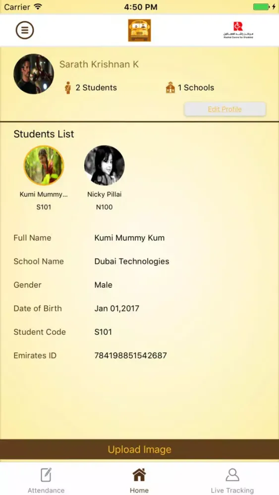 Rashid School Bus Screenshots