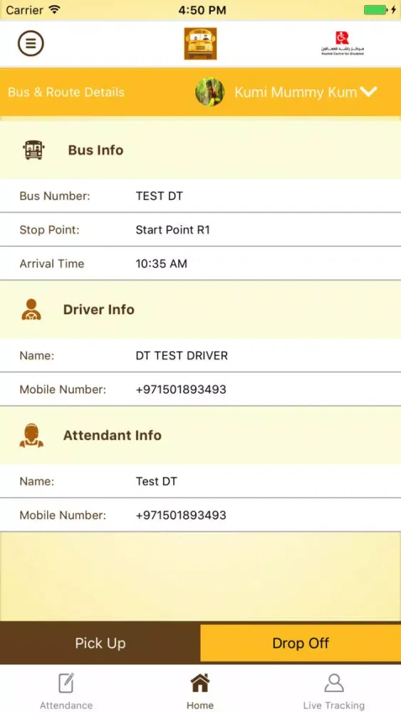 Rashid School Bus Screenshots