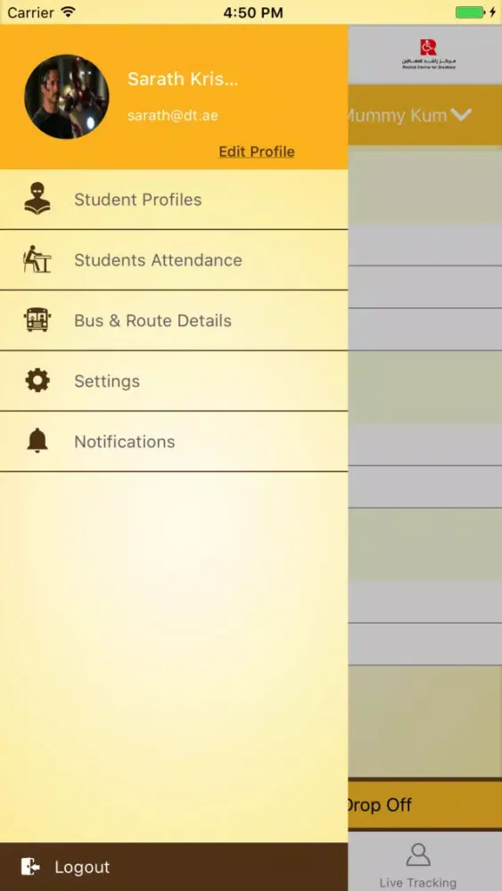 Rashid School Bus Screenshots