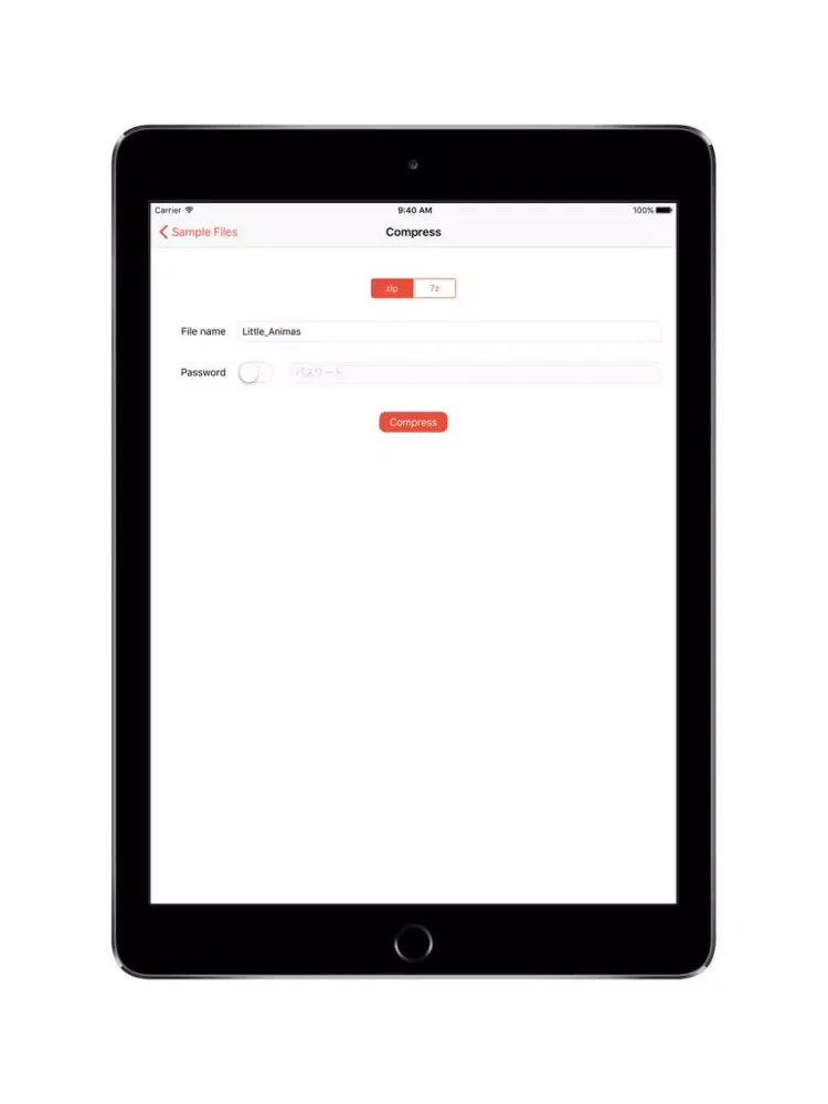 sZip: Zip Management Tool Pro iPad 應用截圖