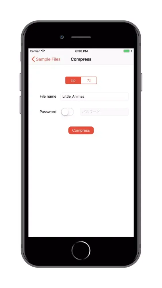 sZip: Zip Management Tool Pro應用截圖