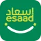 Esaad Card