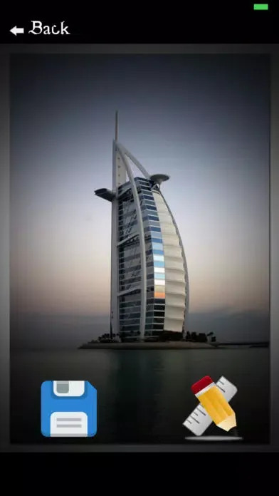 PhotoDubai应用截图