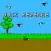Duck Revenge