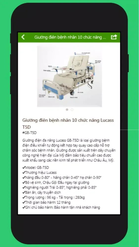 Screenshot di KHK