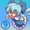 Baka Cirno 9