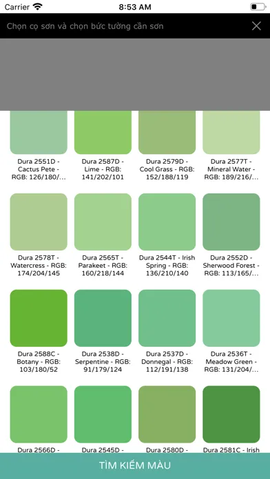 صور Dura Color 4.0