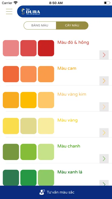 صور Dura Color 4.0