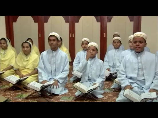 تصاویر Duroos al-Quran al-Kareem iPad 
