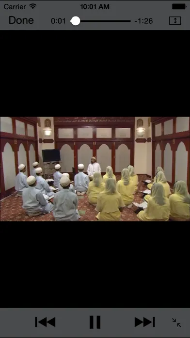 تصاویر Duroos al-Quran al-Kareem