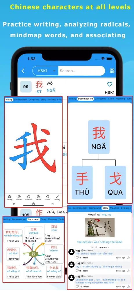 Capturas de tela do Hey Chinese