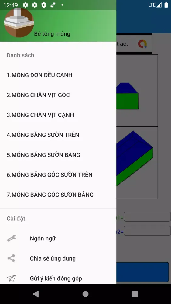 Screenshot di Foundation Concrete