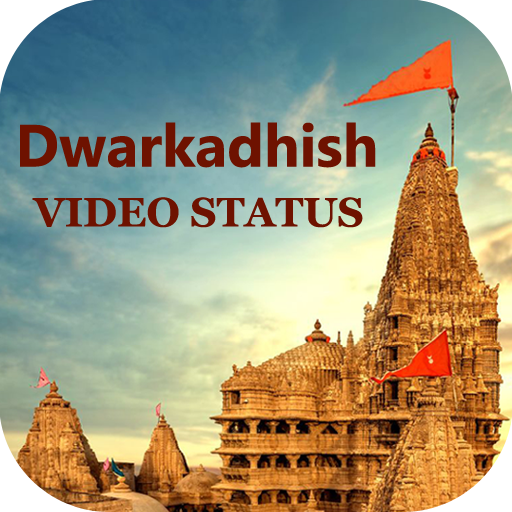 Dwarkadhish Video Status App