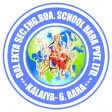 Bal Ekta Sec. Boarding School