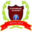 Kadambari Academy : Birgunj Kadambari Academy : Birgunj
