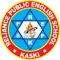 Reliance Public School:Pokhara