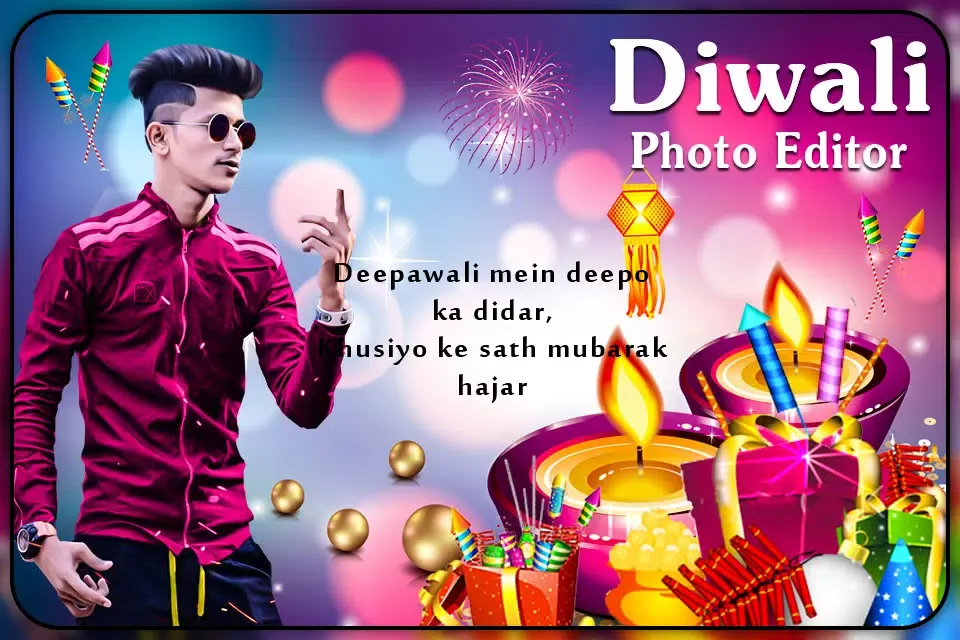 Diwali Photo Frames Screenshots